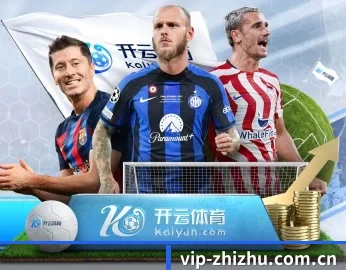 蜘蛛直播nba APP 深度功能